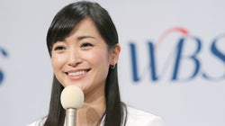 「代休が取れません」テレ東・大江麻理子さん、祝日はレギュラー番組を休むと宣言。働き方改革で