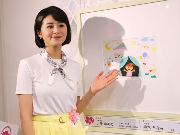 第２４回「ＮＨＫハート展」東京展の開会式に出席した、女優の鈴木ちなみさん（東京都）