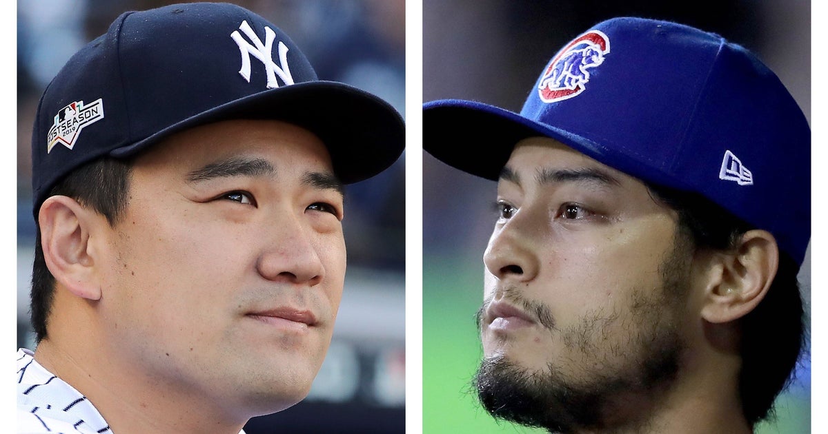 マー 君 神 の 子 不思議 な 子