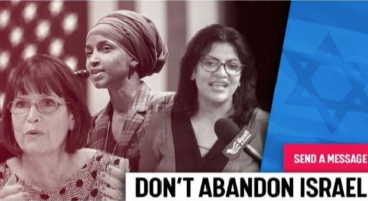 AIPAC used images of of Reps. Betty McCollum (D-Minn.), Ilhan Omar (D-Minn.), and Rashida Tlaib (D-Mich.) in an advertisement that claimed some members of Congress pose a "more sinister" threat to Israel than ISIS. 