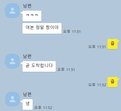 ㅜㅜ