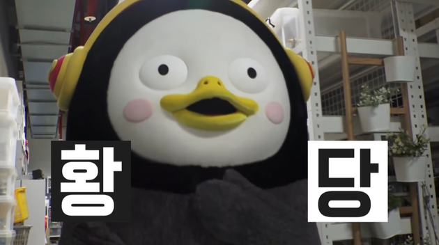 나도 어이 없었음...