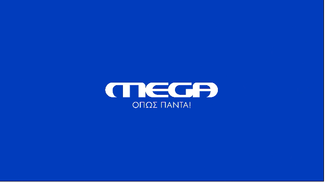 MEGA