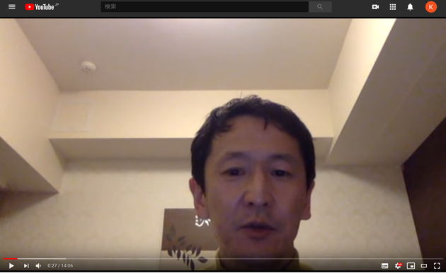 ダイヤモンド プリンセス号の感染対策は むちゃくちゃ 船内に入った岩田健太郎さんが告発 全文書き起こし ハフポスト ダイヤモンド プリンセス号の感染対策は むちゃくちゃ 船内に入った岩田健太郎さんが告発 全文書き起こし ハフポスト