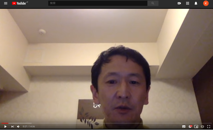 岩田健太郎さんの告発動画より