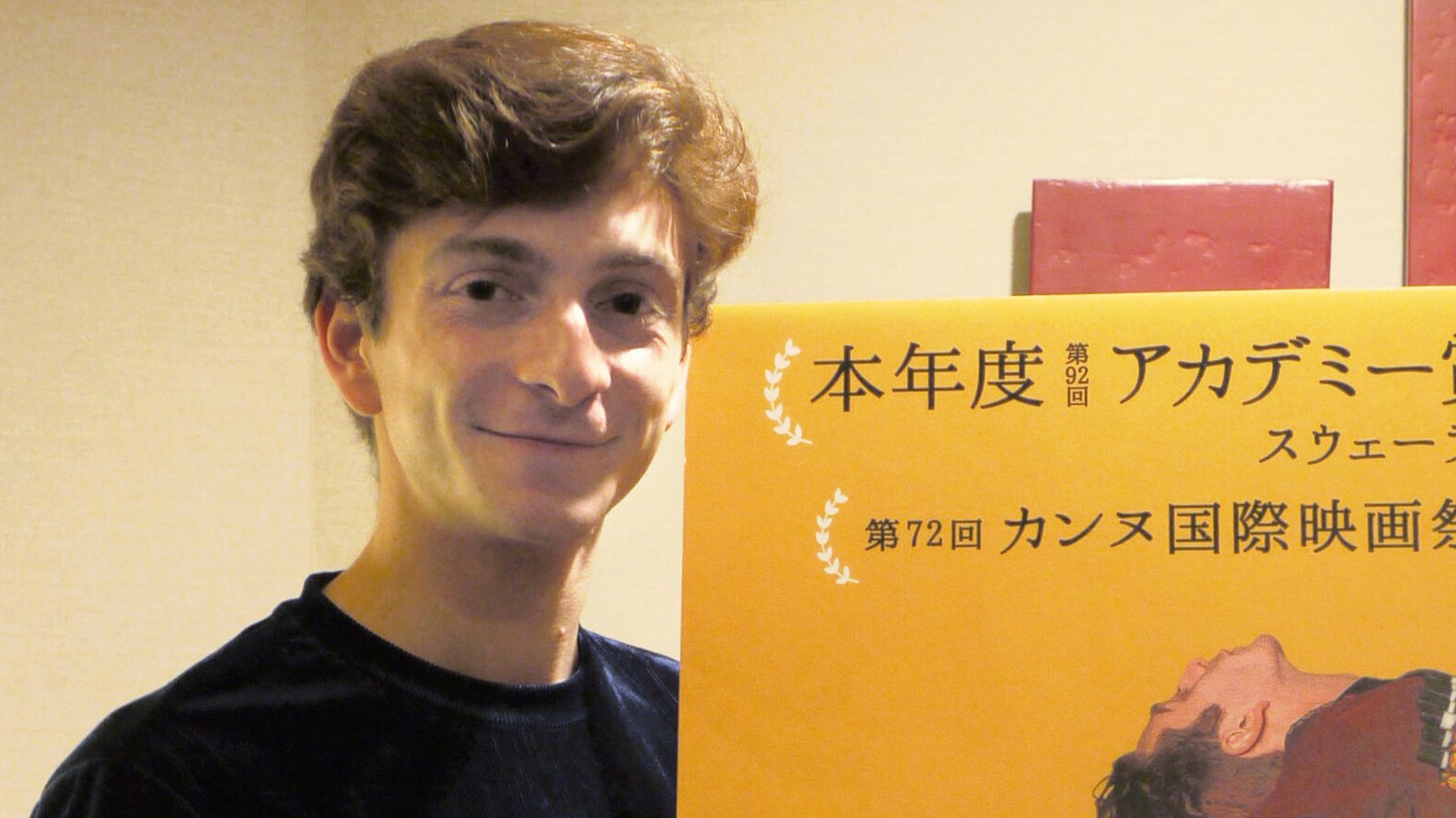 保守的なジョージアで男性同士の恋愛を描いた映画 ダンサー そして私たちは踊った 主演俳優の感じた挫折と希望 ハフポスト アートとカルチャー 保守的なジョージアで男性同士の恋愛を描いた映画 ダンサー そして私たちは踊った 主演俳優の感じた挫折と希望 ハフポスト アートとカルチャー