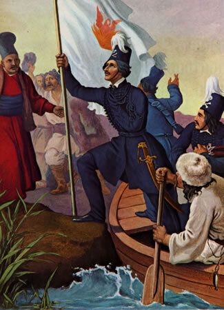 .* Ο πίνακας του Peter von Hess, απεικονίζει τον Υψηλάντη να κρατά τη σημαία με το δεξί χέρι, αν και το είχε χάσει στη μάχη της Δρέσδης. Προφανώς τη σημαία την είχε κρατήσει με το αριστερό.