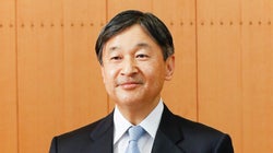 天皇陛下「多様性に対して寛容の心を」。在日外国人やLGBTに関する質問に答えた