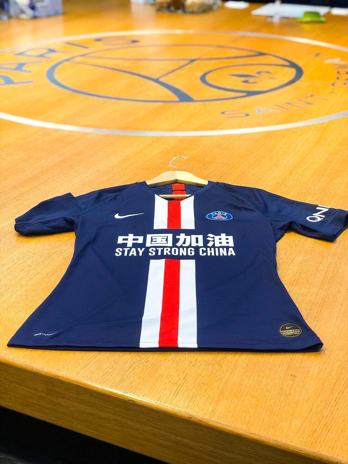 ensemble psg bordeaux