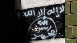Η Αλ Κάιντα στην Αραβική Χερσόνησο επιβεβαίωσε τον θάνατο του αρχηγού