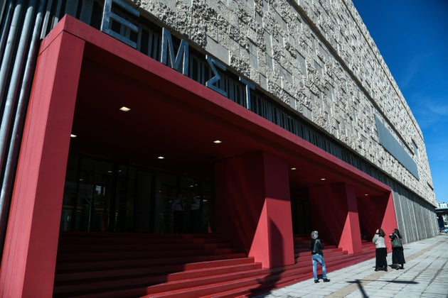 ΕΜΣΤ, άποψη του κτιρίου