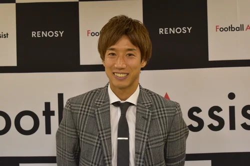 セカンドキャリア」って言葉は好きじゃない。横浜F・マリノス大津祐樹