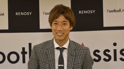 「セカンドキャリア」って言葉は好きじゃない。横浜F・マリノス大津祐樹が今、大学生を支援し始めた理由