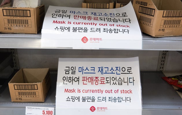 우정마트 이미지