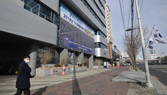 Coronavirus: les 200.000 membres d’une secte vont être testés en Corée du