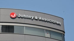 ジャニーズ事務所、SixTONESなどの公演延期・休演を発表。新型コロナウイルスの感染拡大受け【情報まとめ】