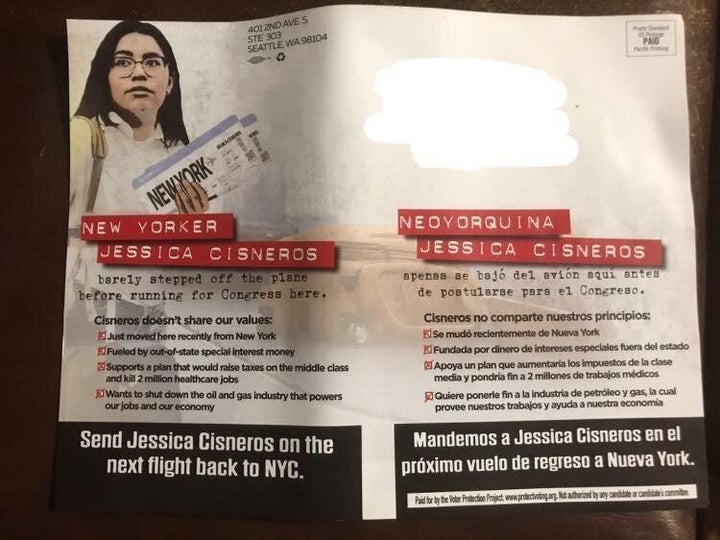 The back of a mailer sent by the Voter Protection Project to oppose Cisneros' primary challenge to Rep. Henry Cuellar.