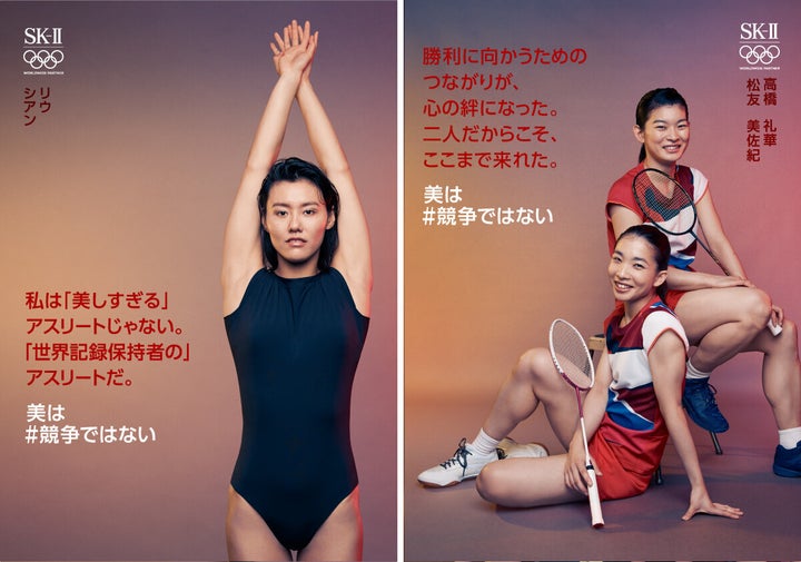 リウ・シアン（左）と髙橋礼華＆松友美佐紀（右）