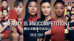 「美しさの競争」を強いるのは、もうやめて。石川佳純ら、女性アスリートが実体験をもとに語り始めた