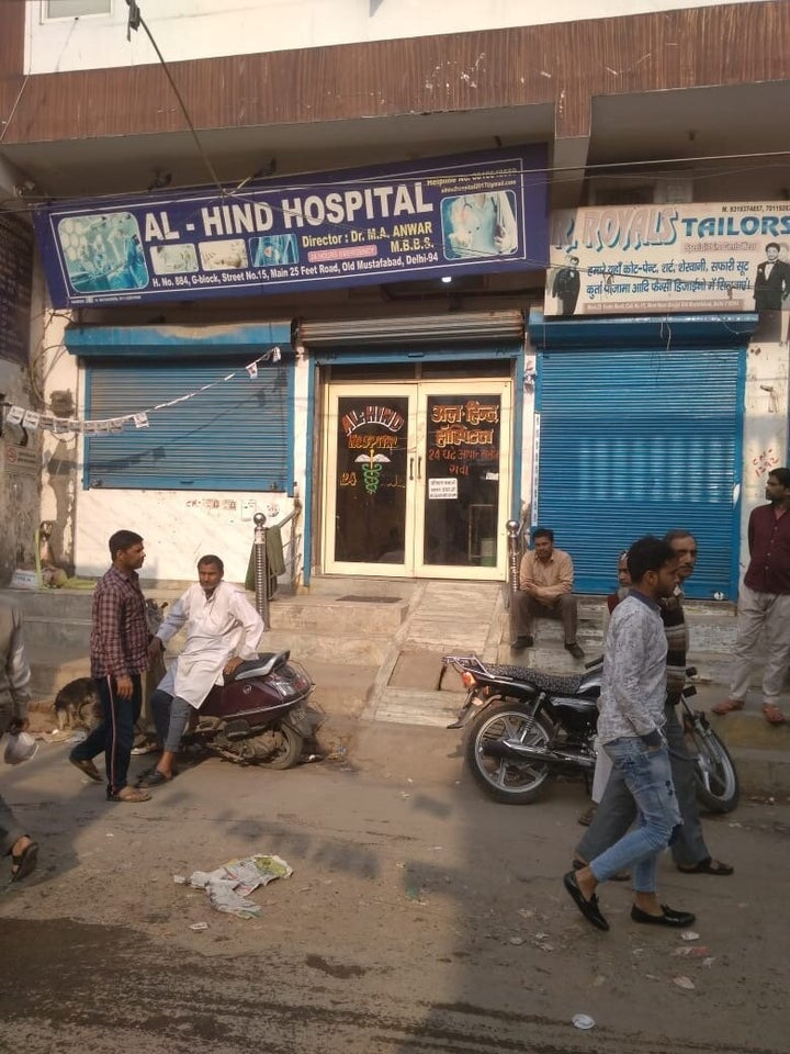 Entrance to the Al-Hind hospital in Mustafabad neighbourhood of North-East Delhi on the morning of Febru.