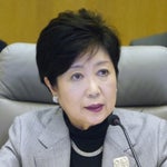 東京都、国の休校要請に従う