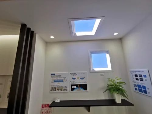 三菱電機の「青空照明」まるで本物の青空のよう。価格は68万円