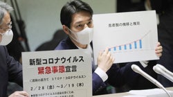 北海道の鈴木知事に中国ネットユーザーが注目