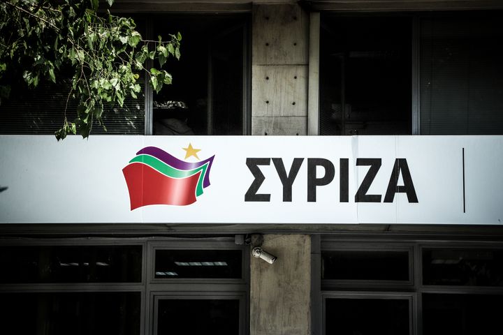 Eurokinissi/SYRIZA