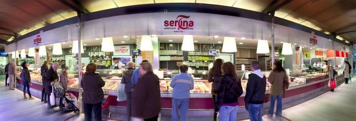 Tienda de Sertina en La Vaguada.
