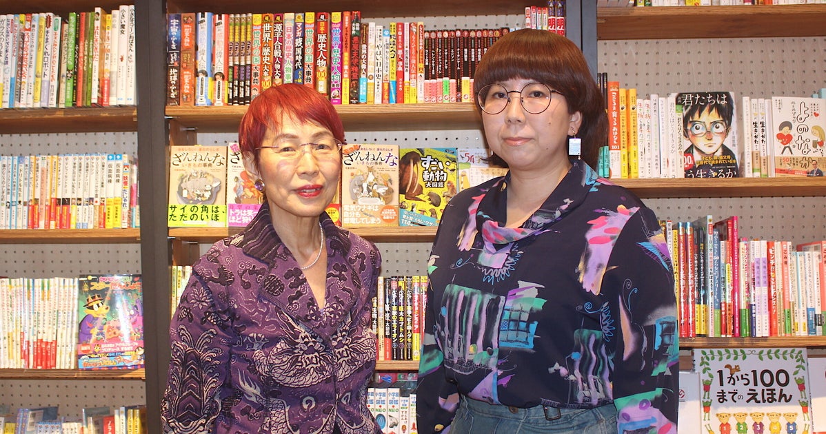 後ろを向いたら誰もついてきてなかった 若い世代の変化が心強い 上野千鶴子 田房永子 フェミニズムの現在地を語る ハフポスト 後ろを向いたら誰もついてきてなかった 若い世代の変化が心強い 上野千鶴子 田房永子 フェミニズムの現在地を語る ハフポスト