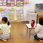 【新型コロナウイルス】学童クラブの感染対策は？