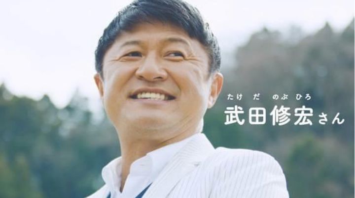 動画では、武田修宏さんも自身の経験を語っている