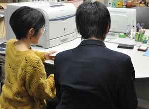 Hitotsubashidaigaku ハフポスト