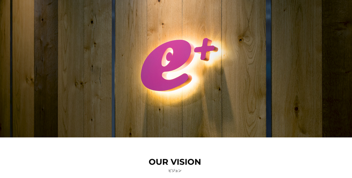 イープラスが全額負担を表明 新型コロナによるチケット払戻し費用 微力ながらも役立ちたい ハフポスト これからの経済 イープラスが全額負担を表明 新型コロナによるチケット払戻し費用 微力ながらも役立ちたい ハフポスト これからの経済