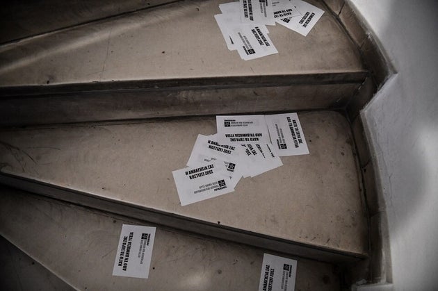 Ο Ρουβίκωνας εισέβαλε στο γραφείο του