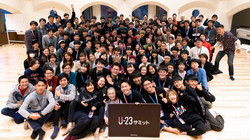 「意識高い」ってまだネガティブなの？