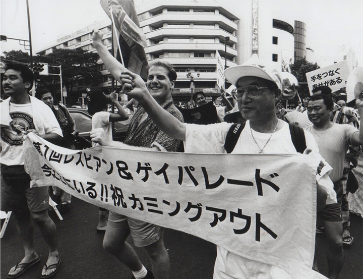1994年8月28日『第1回東京レズビアン＆ゲイパレード』