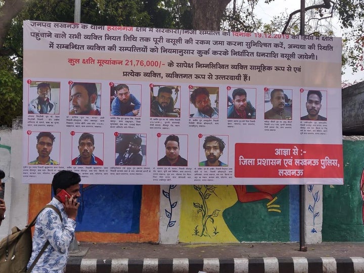 UP government puts up hoardings with names and addresses of at least 50 people including anti-CAA protesters.