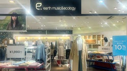 「女性働きやすい会社、馬鹿げて聞こえる」セクハラ指摘のearth石川社長が辞任