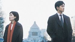 映画「新聞記者」が作品賞など3冠　日本アカデミー賞