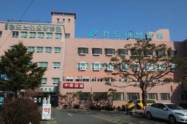 대남 이미지