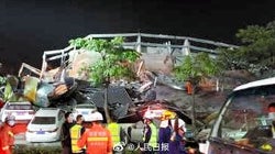 【新型コロナウイルス】隔離のホテルが倒壊。濃厚接触者70人が巻き込まれる