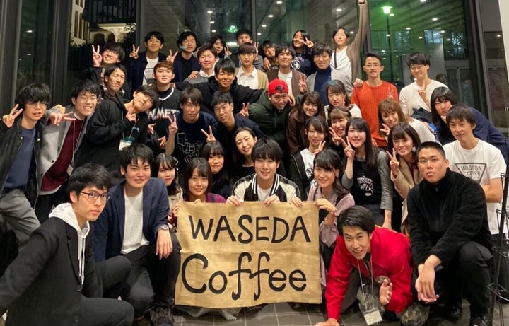 早稲田大学コーヒー研究会