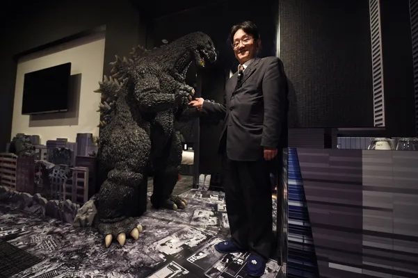 Godzilla Hotel (Gracery) Godzilla Room Gift Bag - Super Rare and