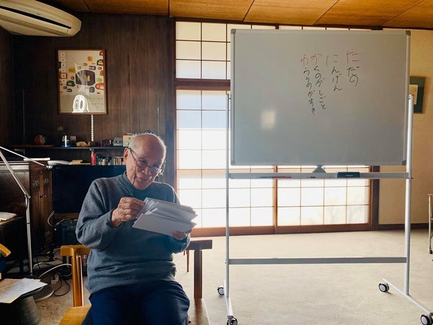 やりたいことを見つけられるのは特別な人だけ は思い込み 10代向け オンライン塾 が変える 右にならえ 教育 ハフポスト やりたいことを見つけられるのは特別な人だけ は思い込み 10代向け オンライン塾 が変える 右にならえ 教育 ハフポスト