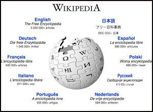 19 Wikipedia Pages That'll Send You Into A Week-Long Wikihole