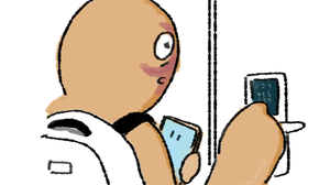 나는 감정 쓰레기통이 되는 걸 그만두기로