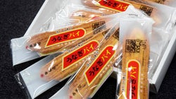 うなぎパイが製造休止　新型コロナウイルスで新幹線での売り上げ半減