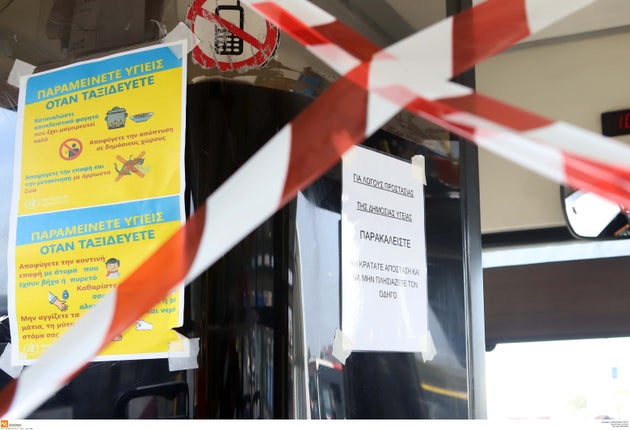 Νέα μέτρα για τον κορονοϊό: Αποστάσεις ασφαλείας σε μαγαζιά, περιορισμοί σε πτήσεις και