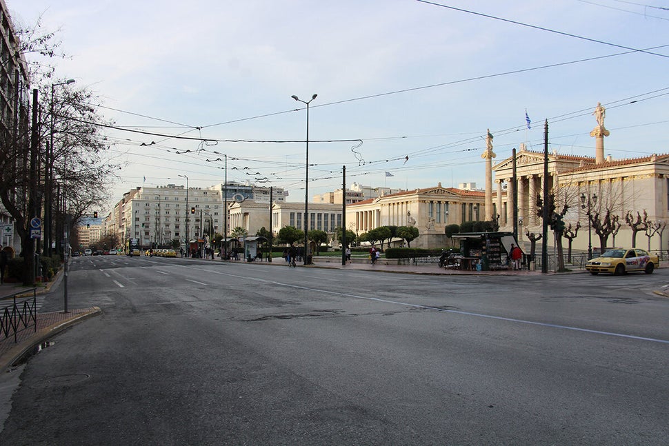 &Pi;&alpha;&nu;&epsilon;&pi;&iota;&sigma;&tau;ή&mu;&iota;&omicron;